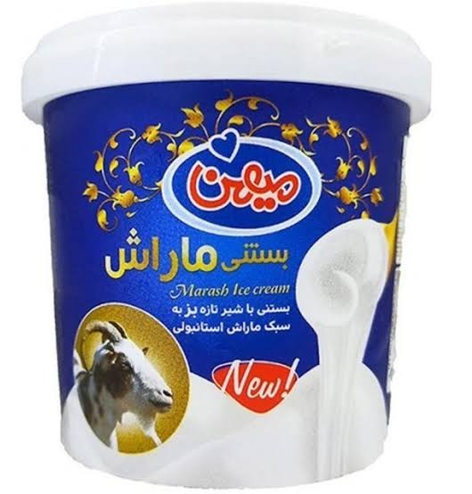 میهن بستنی لیوانی ماراش
